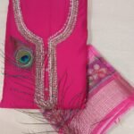 Prinithha Boutique Chudi Material