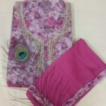 Prinithha Boutique Chudi Material