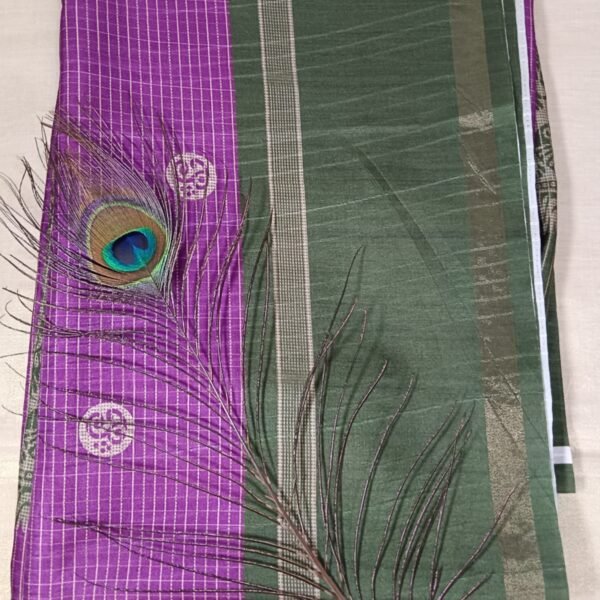 Fancy Cotton Saree
