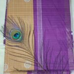 Fancy Cotton Saree