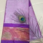 Tissue Saree
