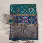 Fancy Saree