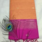 Prinithha Boutique Cotton Saree
