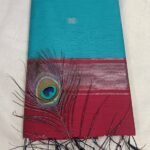 Prinithha Boutique Cotton Saree