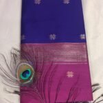 Prinithha Boutique Cotton Saree