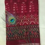 Prinithha Boutique Saree