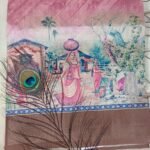 Prinithha Boutique Saree