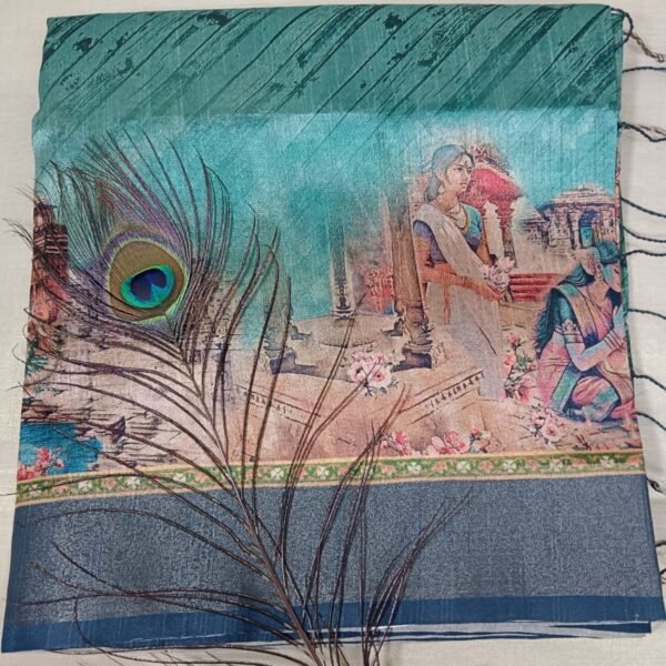 Prinithha Boutique Saree